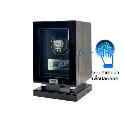 เครื่องหมุนนาฬิกาAUTO สแกนนิ้ว รุ่น FT1-S