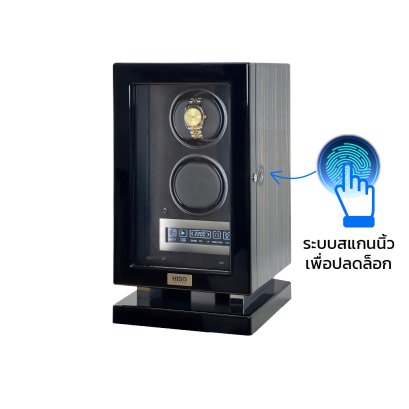 เครื่องหมุนนาฬิกาAUTO สแกนนิ้ว รุ่น FT2-S