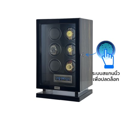 เครื่องหมุนนาฬิกาAUTO สแกนนิ้ว รุ่น FT6-S