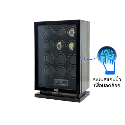 เครื่องหมุนนาฬิกาAUTO สแกนนิ้ว รุ่น FT12-S