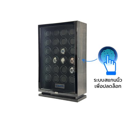 เครื่องหมุนนาฬิกาAUTO สแกนนิ้ว รุ่น FT24-S