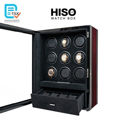 VT9+4 &mdash; 9 Watch Winders + 4 Watch Storage