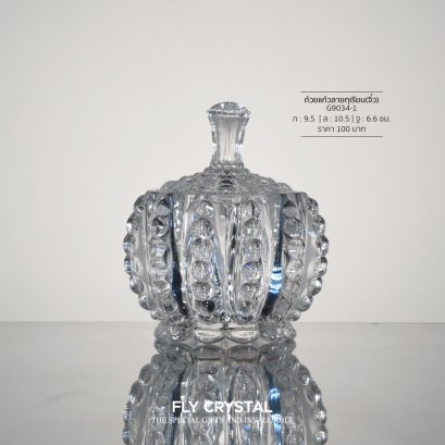 ถ้วยแก้วลายทุเรียน(จิ๋ว)