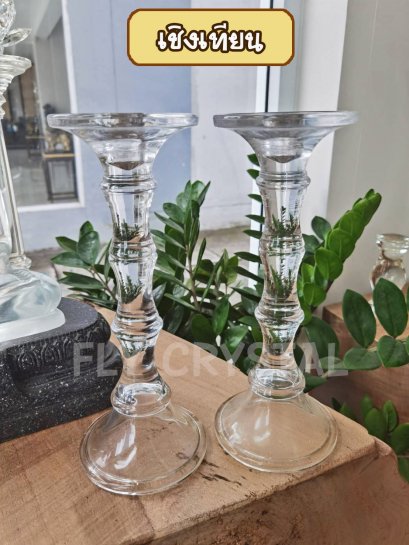 เชิงเทียนแก้ว รหัส P13