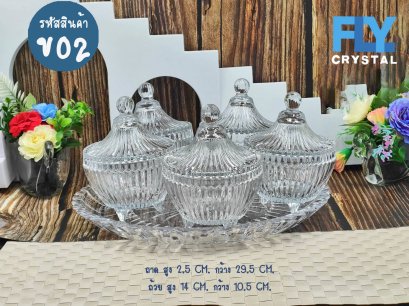 ชุดข้าวพระพุทธ รหัส ข02