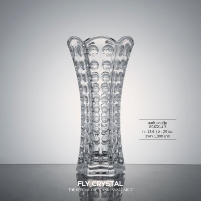 แจกันแก้ว ลายปุ่ม