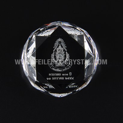 คริสตัลยิงพ่นทราย