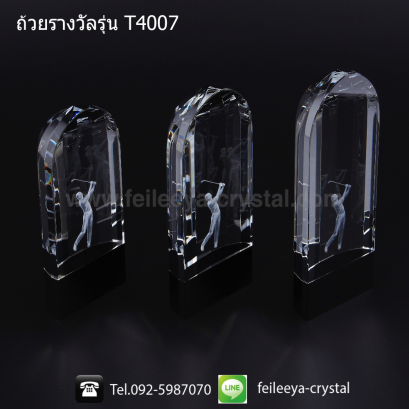 ถ้วยรางวัลคริสตัลกอล์ฟ