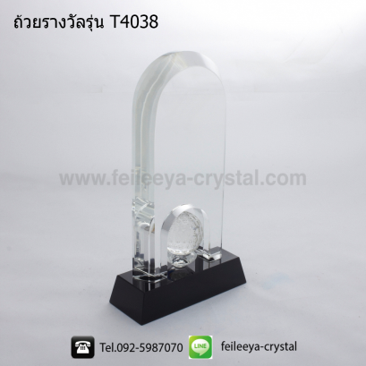 ถ้วยรางวัลคริสตัลกอล์ฟ