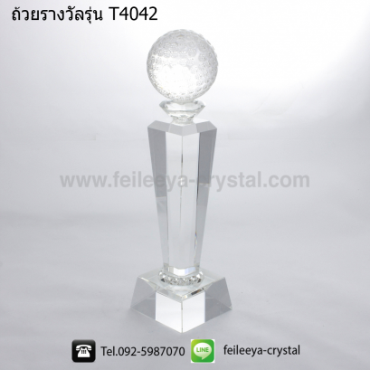 ถ้วยรางวัลคริสตัลกอล์ฟ