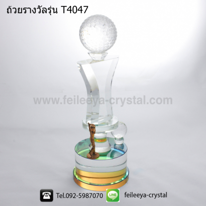 ถ้วยรางวัลคริสตัลกอล์ฟ