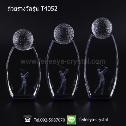 ถ้วยรางวัลคริสตัลกอล์ฟ