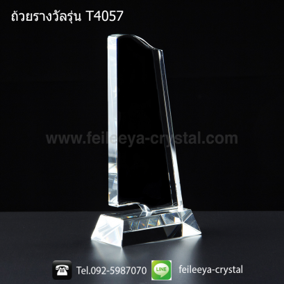 ถ้วยรางวัลคริสตัลกอล์ฟ