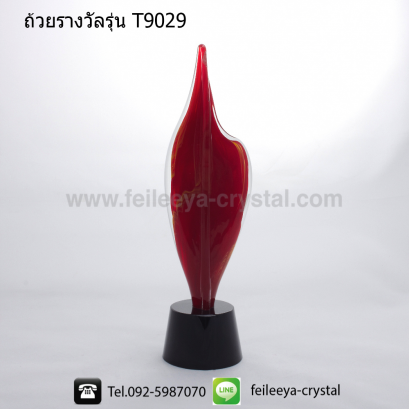 ถ้วยรางวัลคริสตัลทรงทั่วไป