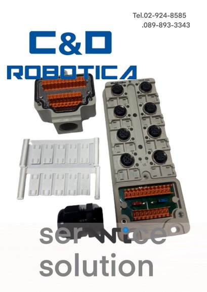 Relay brake Z axis Solid relay [CWI100002]