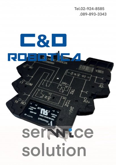 Connector block Module connection [CWI100005]