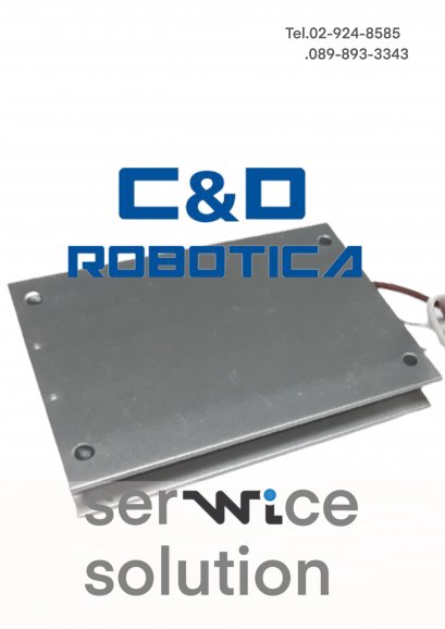 Drive resistance Brake resistance [C&amp;D-CWI100013]