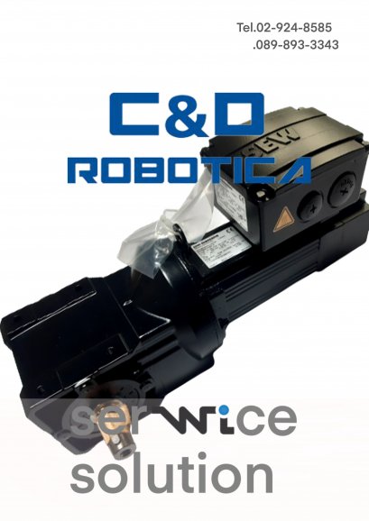 Brushless Motor K19 CM50M/PK/AK0H/KK [C&amp;D-CWI100015]