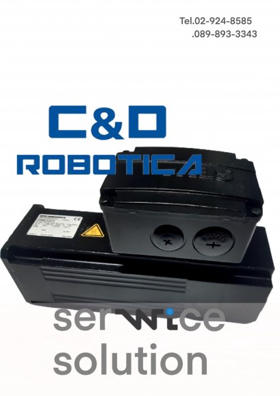 Brushless Motor CMP63M/PK/AK0H/KK [C&amp;D-CWI100018]