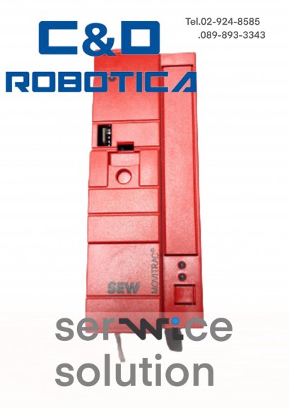 Inverter chain and forming carton arm Inverter triphase 0.5KW [C&amp;D-CWI100024]