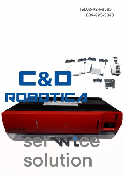 Drive for Z axis Movidrive [C&amp;D-CWI100027]