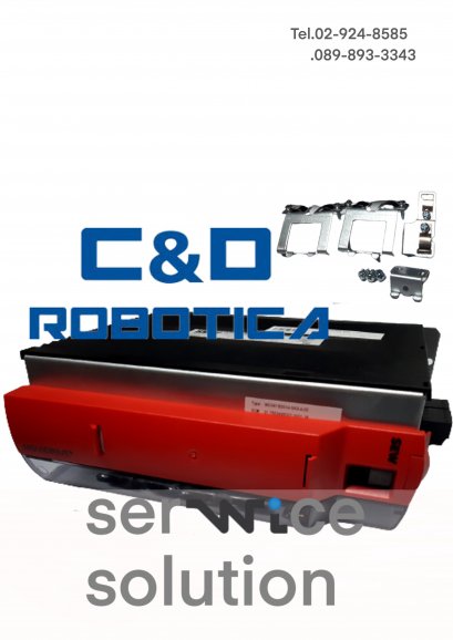 Drive for X axis, lotto conveyor, pushing arm Drive [C&amp;D-CWI100028]