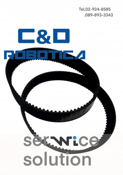 Z axis BELT RPP5 25 455 [C&amp;D-CWI200012]