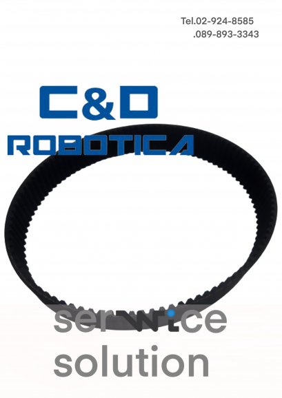 Pushing BELT RPP5 25 500 [C&amp;D-CWI200017]