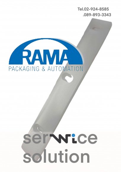 PLIERS GUIDE [RAMA-000-1942P095]