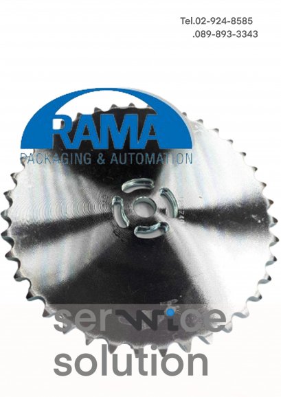 CROWN OF CHAIN [RAMA-000-1014P049]