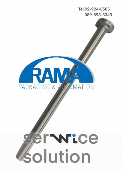 Shaft DE 25 h7 L430 [RAMA-000-MET-1A-052]