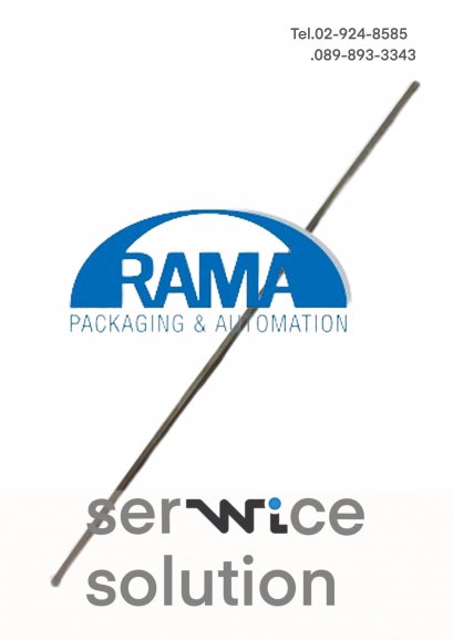 Board 5x5 L410 [RAMA-000-MET-1A-053]