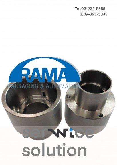 Flange DE 49 DI 25 H 54 [RAMA-000-MET-2A-035]