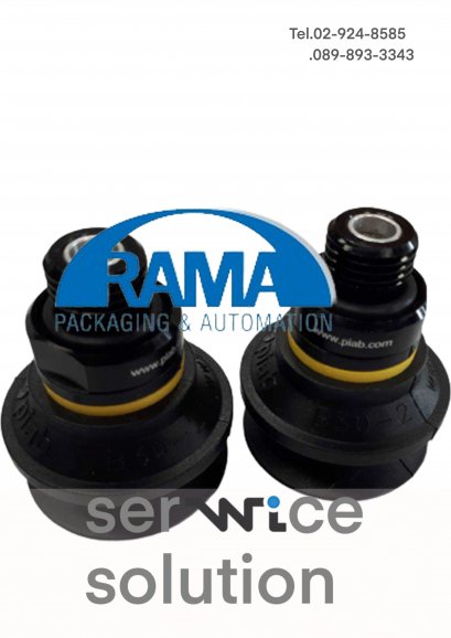 Sucker Piab B30 [RAMA-630-62-012]