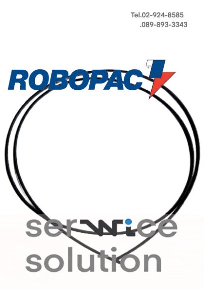 STEEL WIRE D=2,4X133 RIC.4 M01402095100 START [ROBOPAC-0001411054]
