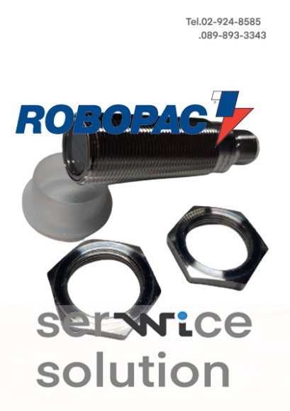 Fotocell. Rifles.polar.4mt ogp201 pnp 1 [ROBOPAC-0110310264]