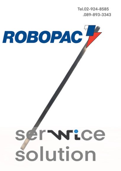 PLATE [ROBOPAC-0383275001]