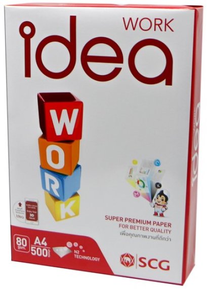 กระดาษถ่ายเอกสาร IDEA WORK