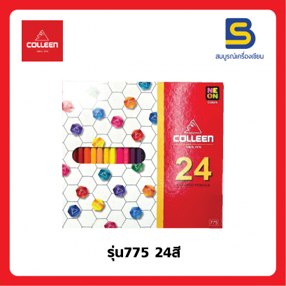 สีไม้คลอรีน Colleen หัวเดียว 24 สี 24 แท่ง รุ่น 775