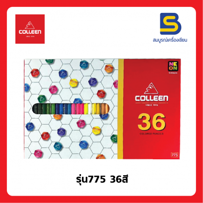 สีไม้คลอรีน Colleen หัวเดียว 36 สี 36 แท่ง รุ่น 775