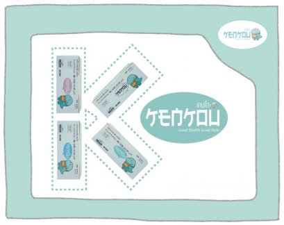 ケンコウマスクス（KENKOU FACEMASK）で答えられる人気の質問 