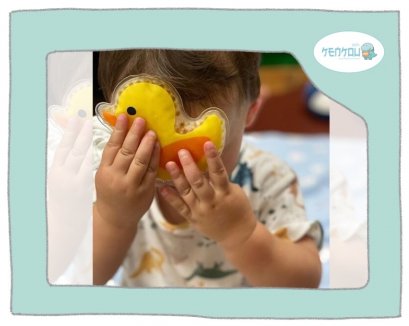 ケンコウ温冷湿布ジェルの使用