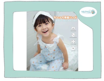 ห้องน้ำสาธารณะภัยเงียบจาก ฝารองนั่ง ที่เราอาจนึกไม่ถึง!