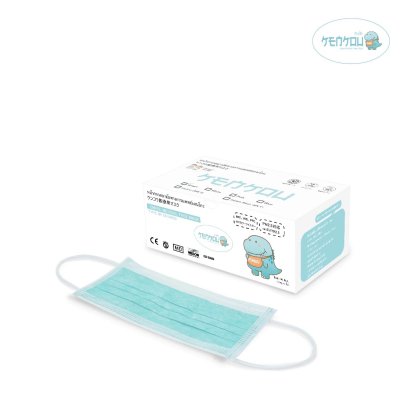 [BUY 1 GET 1 FREE] EXP:09032028 หน้ากากอนามัยเคนโกะ สีเขียว บรรจุ 50 ชิ้น (KENKOU GREEN FACE MASK)