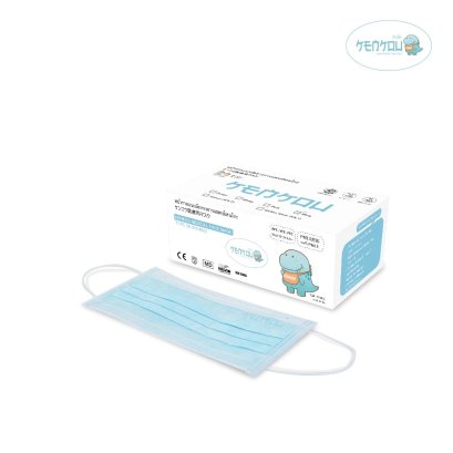 [BUY 1 GET 1 FREE] EXP:09032028 หน้ากากอนามัยเคนโกะ สีฟ้า บรรจุ 50 ชิ้น (KENKOU BLUE FACE MASK)