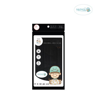 KENKOU MEDICAL CARBON BLACK FACE MASK 1X1 PC
