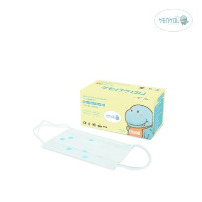 หน้ากากอนามัยเคนโกะ สำหรับเด็กเล็ก บรรจุ 50 ชิ้น (1-6 ขวบ) (KENKOU BABY FACE MASK)