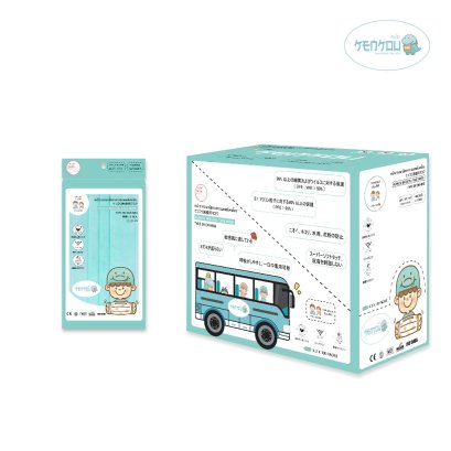 KENKOU MEDICAL FACE MASK 1X2 PCS X100 SHEETS - GREEN