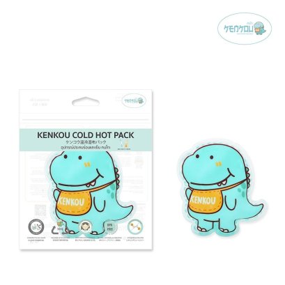 KENKOU COLD HOT PACK - KENKOU