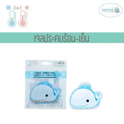 เจลประคบร้อนเย็นเคนโกะ ลายพัฟฟี่ (KENKOU COLD HOT PACK - PUFFY)